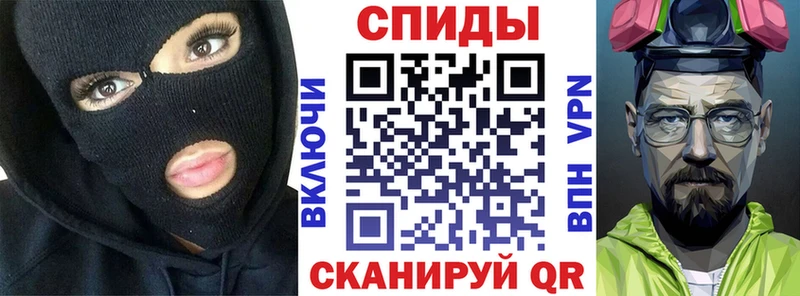 где купить наркоту  Мичуринск  мориарти Telegram  АМФ Розовый 