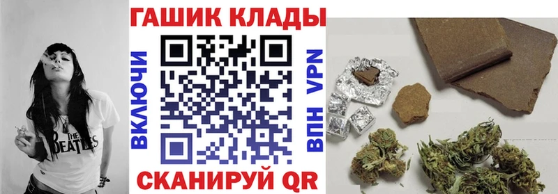 Гашиш AMNESIA HAZE  где можно купить наркотик  кракен как зайти  Мичуринск 