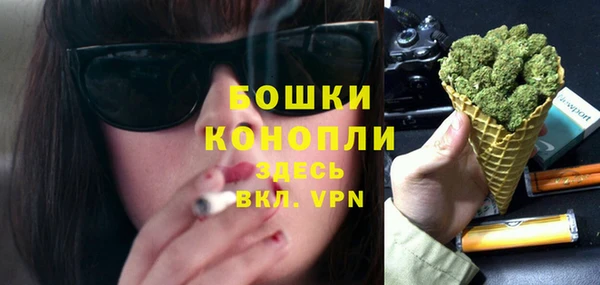 mdpv Осинники
