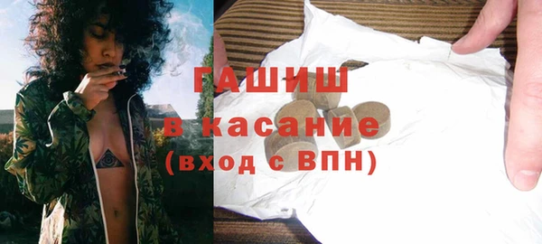 бошки Белоозёрский
