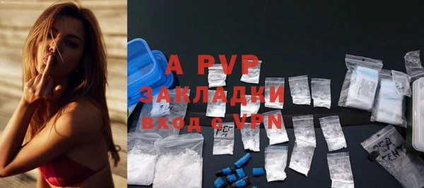 бошки Белоозёрский