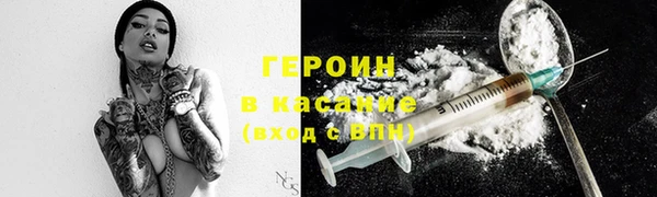 бошки Белоозёрский
