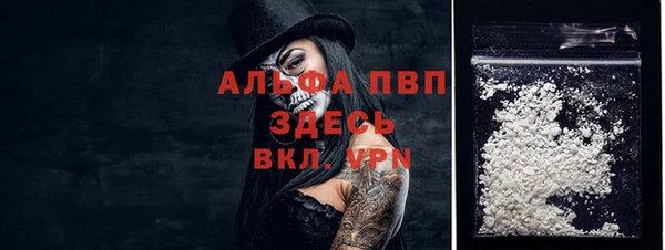 бошки Белоозёрский
