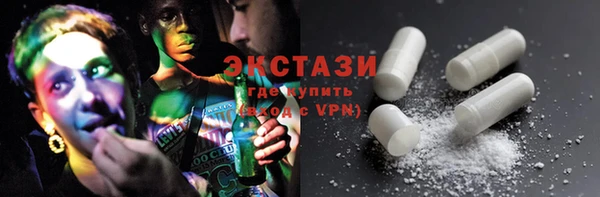 бошки Белоозёрский