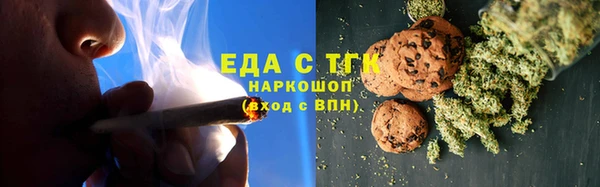 бошки Белоозёрский