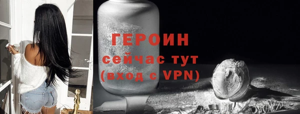 бошки Белоозёрский