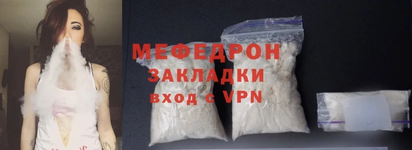 бошки Белоозёрский
