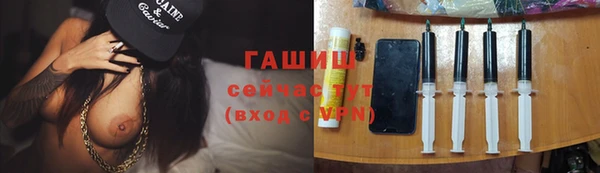 бошки Белоозёрский