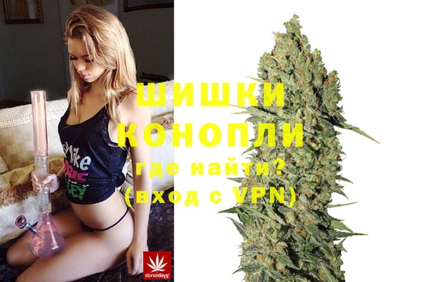 кристаллы Белокуриха