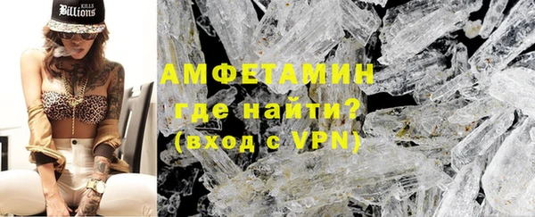 прущий лед Остров