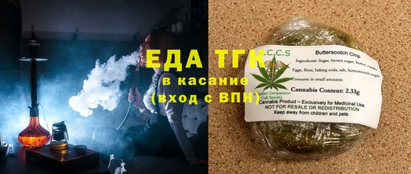 метадон Беломорск