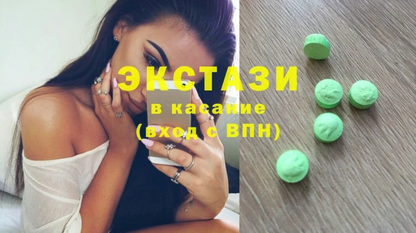 бошки Белоозёрский