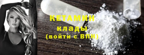 прущий лед Осташков