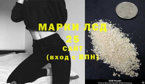 метадон Беломорск