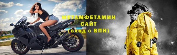 бошки Белоозёрский