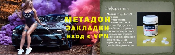 бошки Белоозёрский
