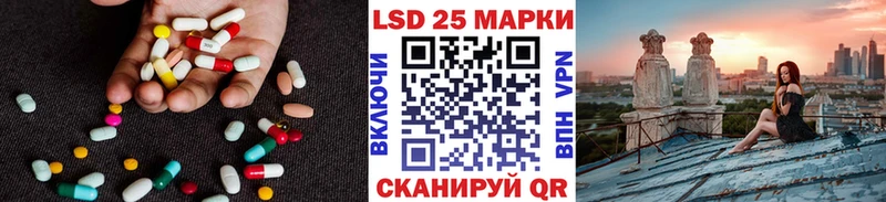ЛСД экстази ecstasy даркнет сайт Мичуринск